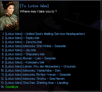 Lotus ferry destination menu